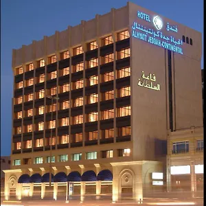 Golden New Hayatt Otel